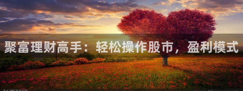 大满贯娱官网app下载入口